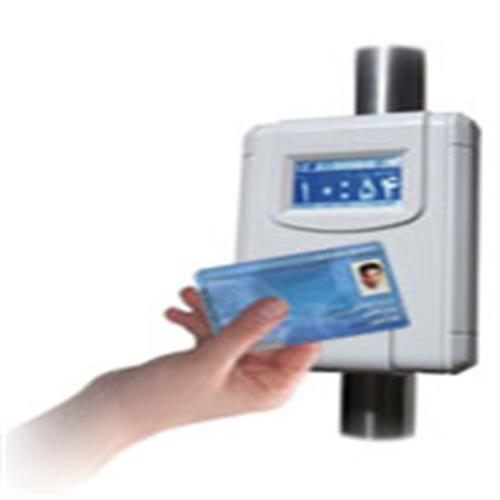 سیستم جامع اتوماسیون کارتخوان اتوبوسرانی